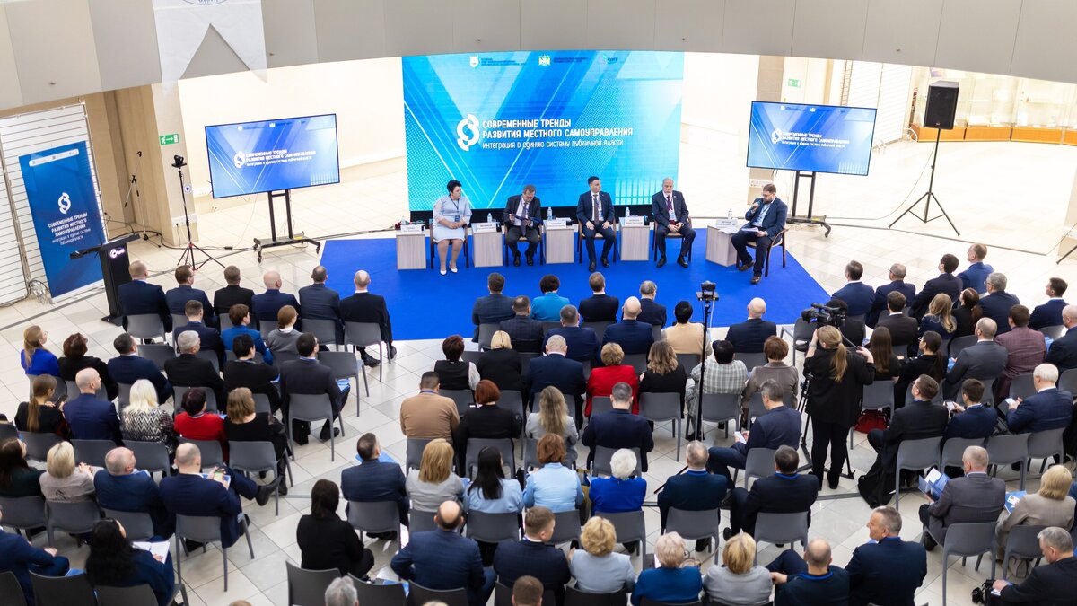    Муниципалитеты Югры обсудили новую модель власти