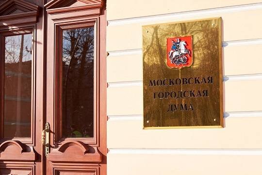    Мосгордума рассмотрит законопроект об укрупнении муниципалитетов ТиНАО