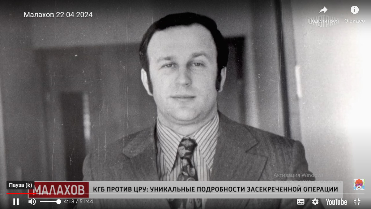 Фото автора.