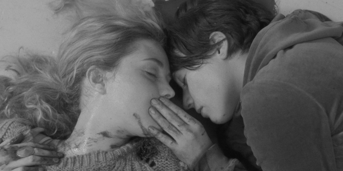 «Политех» (2008)