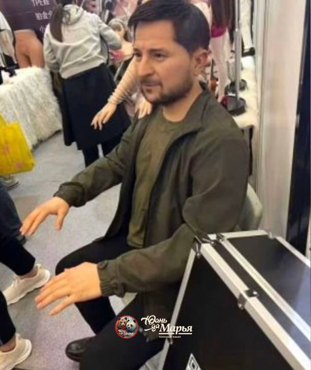 Продаëтся в магазине для взрослых. 