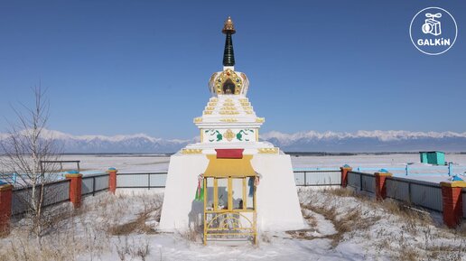 ЗИМНИЙ БАЙКАЛ. С ПЕСНЯМИ ПО ЛЬДУ.