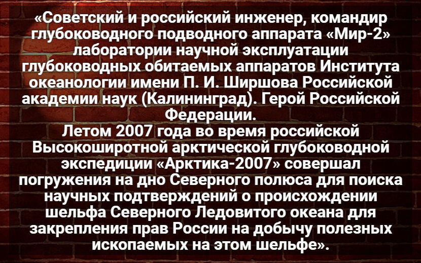 Автор: В. Панченко