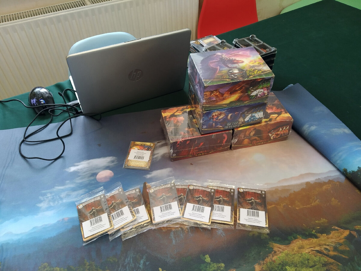 Призовой фонд, да, ковер тоже приз :)