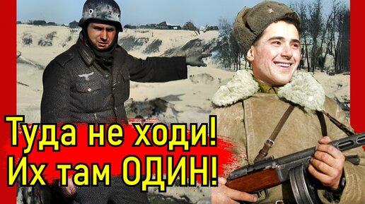 Video herunterladen: Уничтожил целую роту гитлеровцев в одном бою. Хаджимурза Мильдзихов Герой Советского Союза