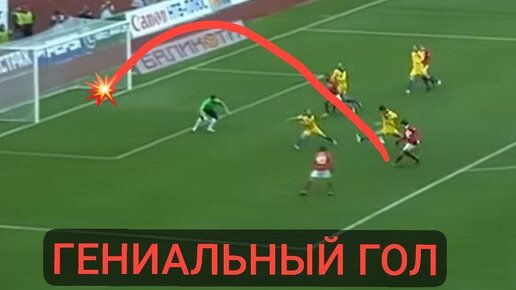 🤯В Российском футболе такое бывает редко – Спартак уничтожил Ростов (5:1)