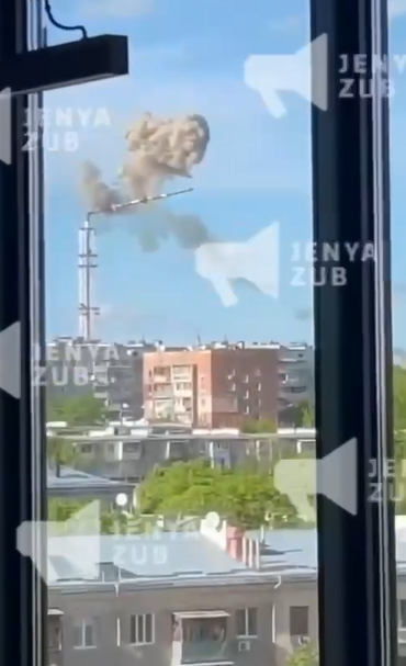 скриншот видео