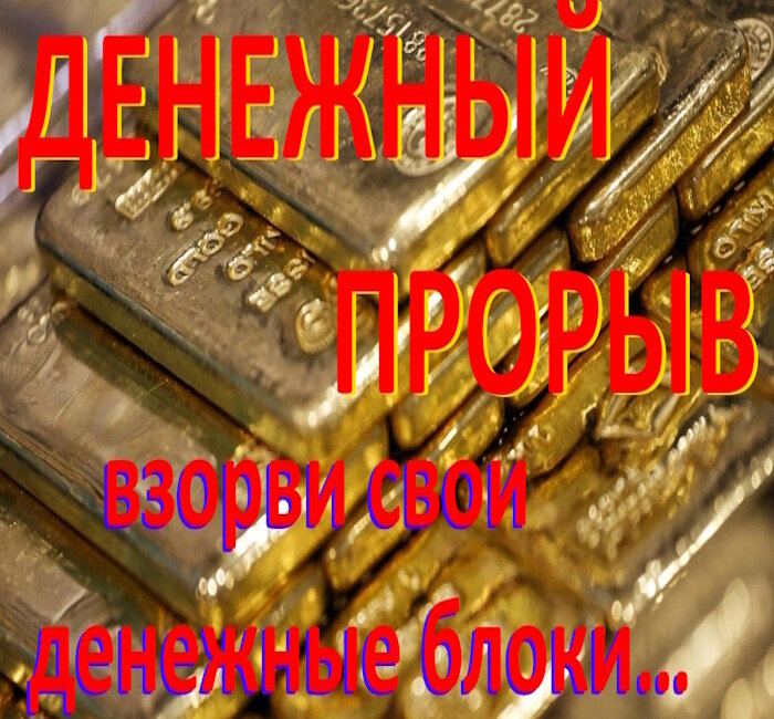 https://magnitiza.justclick.ru/order/finproriyv/