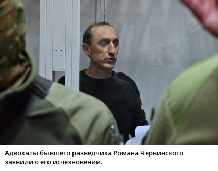    Фото: скриншот Telegram-канала издания "Зеркало недели"