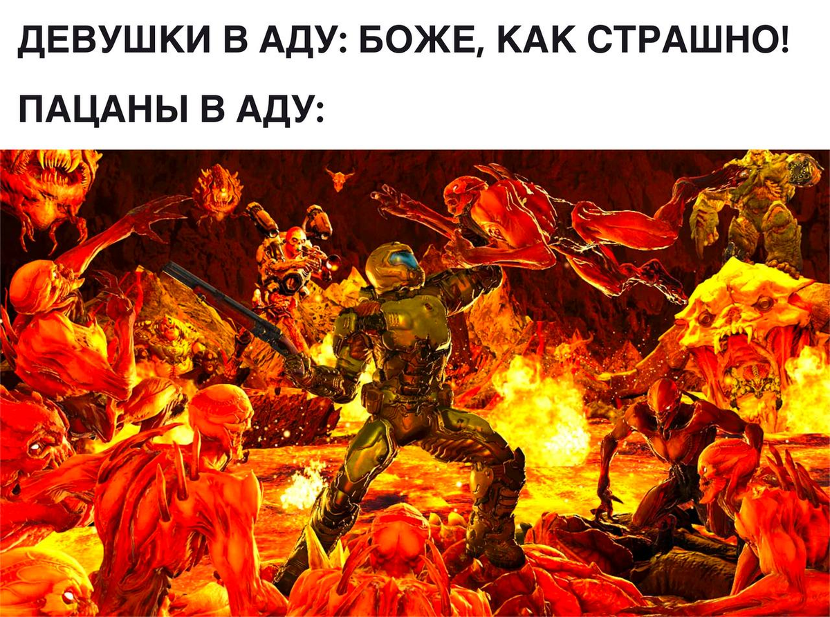 Doomguy из Doom Eternal (2021