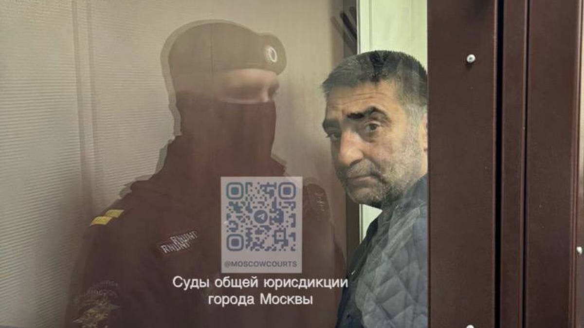    Фото: Telegram / суды общей юрисдикции города Москвы