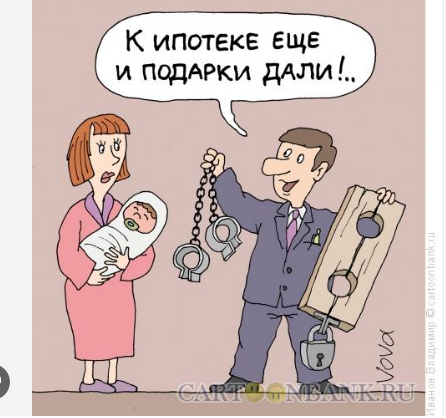 anekdot.ru