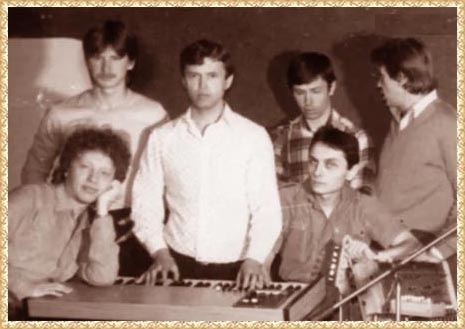 Группа "Первоуральск"