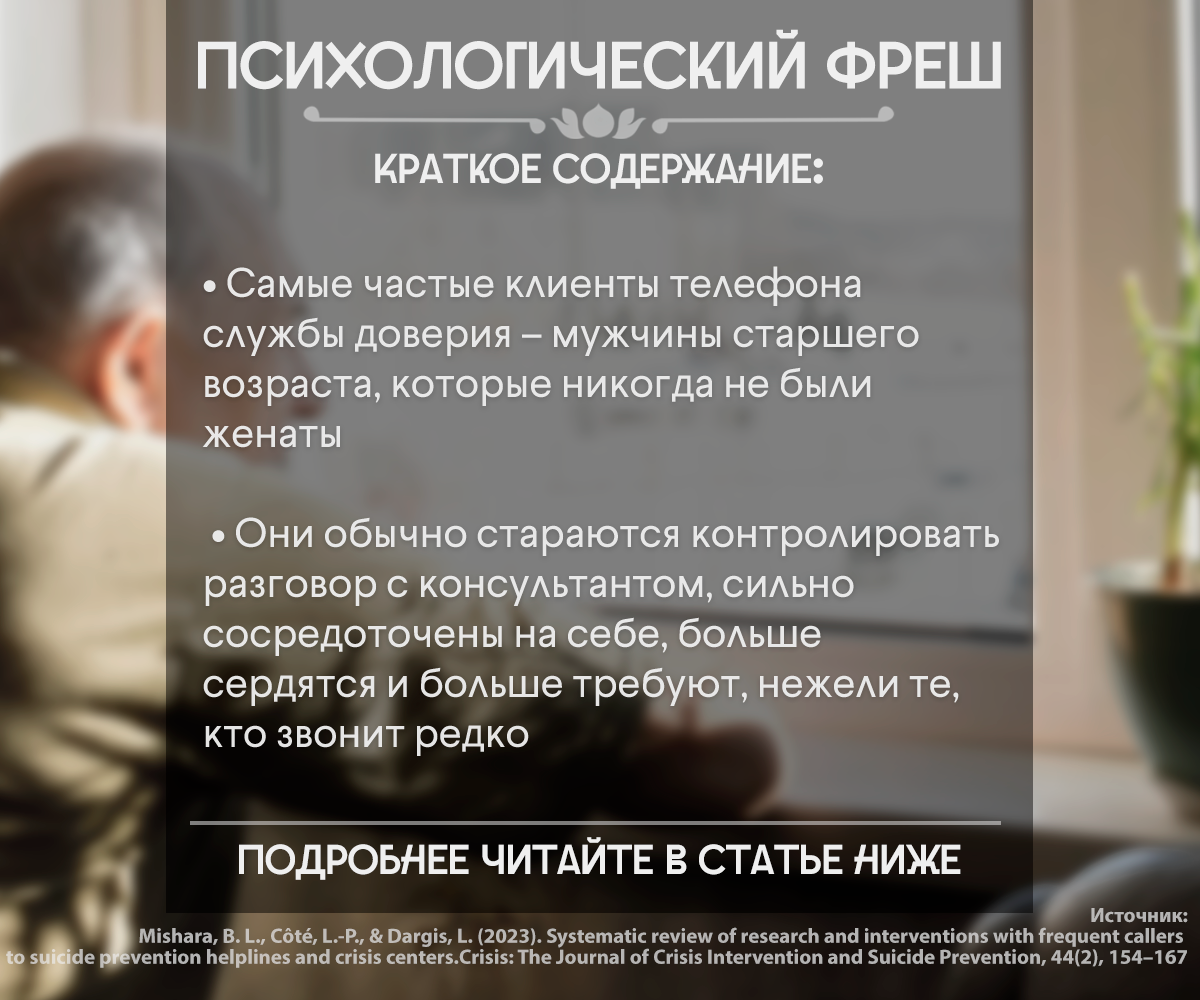 Краткие выводы из статьи