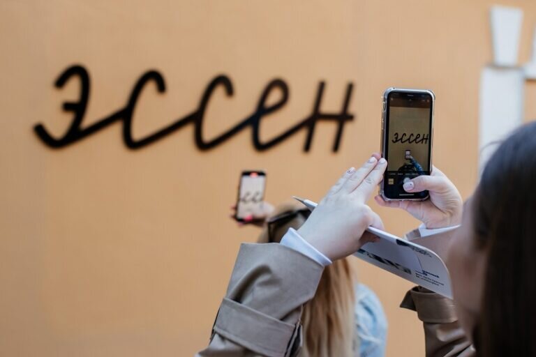    Оренбургский губернаторский музей открывает сезон в музейном дворике «Эссен» Марина Шарт