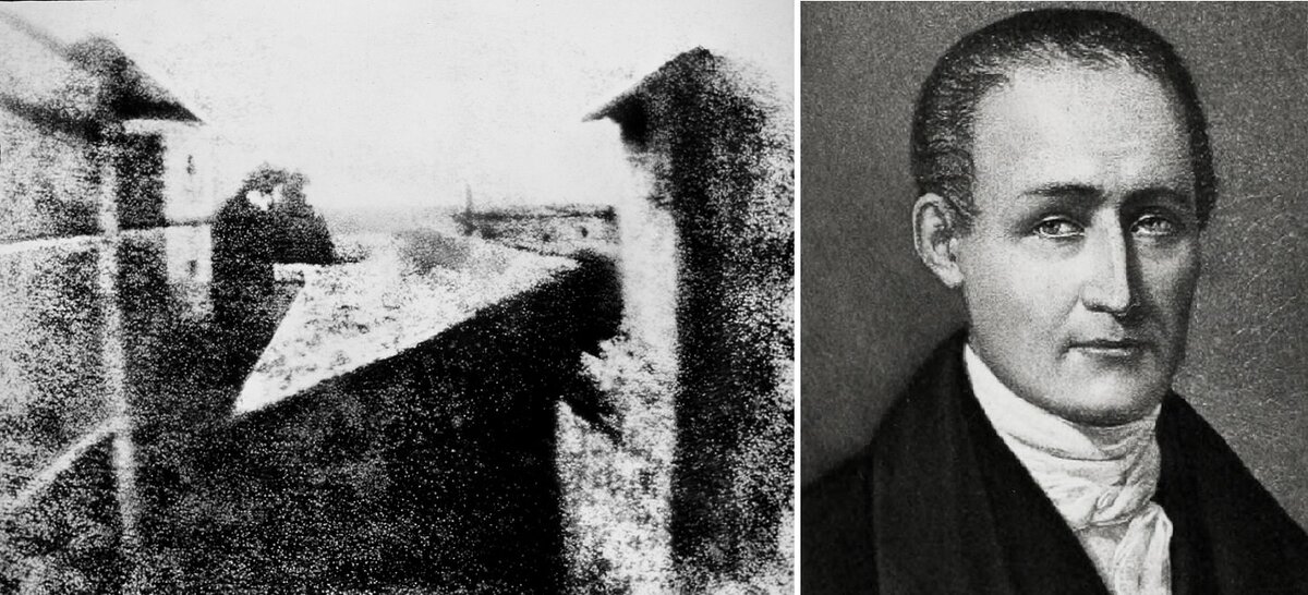 Первая фотография и её автор.