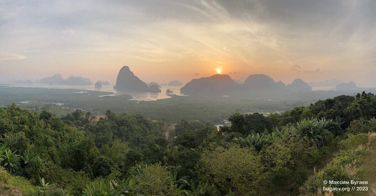 Самая красота — ранним утром!