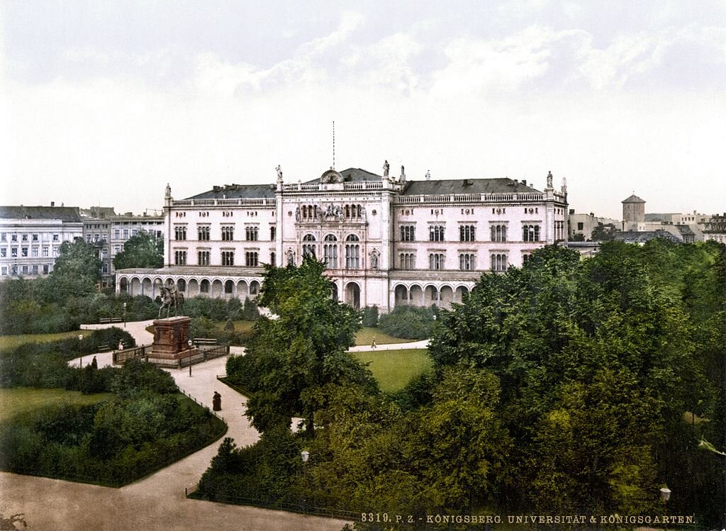Изображение Кёнигсбергского университета на открытке XIX века
