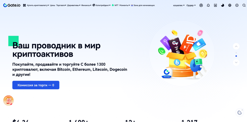 https://www.gate.io/signup/AwJHVwtY?ref_type=103