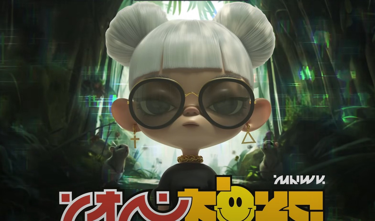 Фото © YouTube / MALFA 