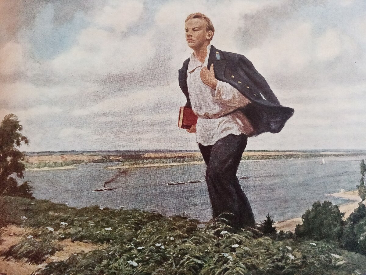 Владимир Прагер (1903-1960). Юность В.И.Ленина. 1950 г. Масло, холст