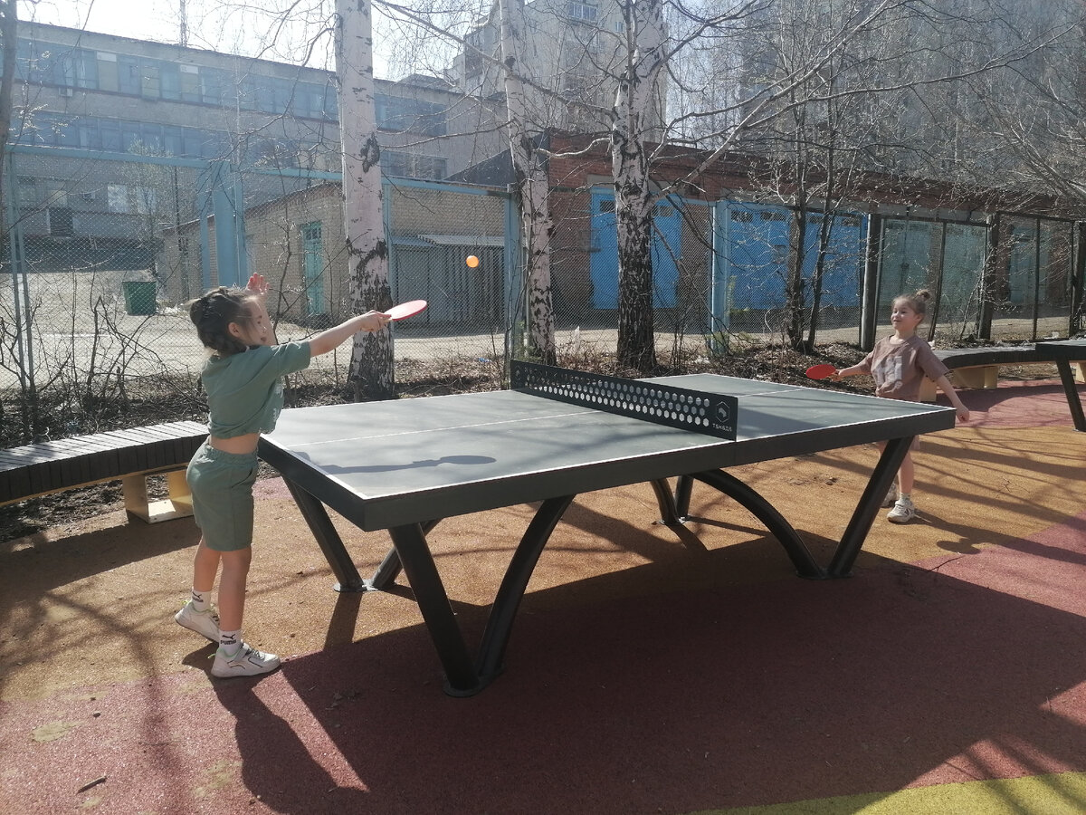 Любимое место 