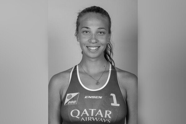 Всероссийская федерация волейбола   📷