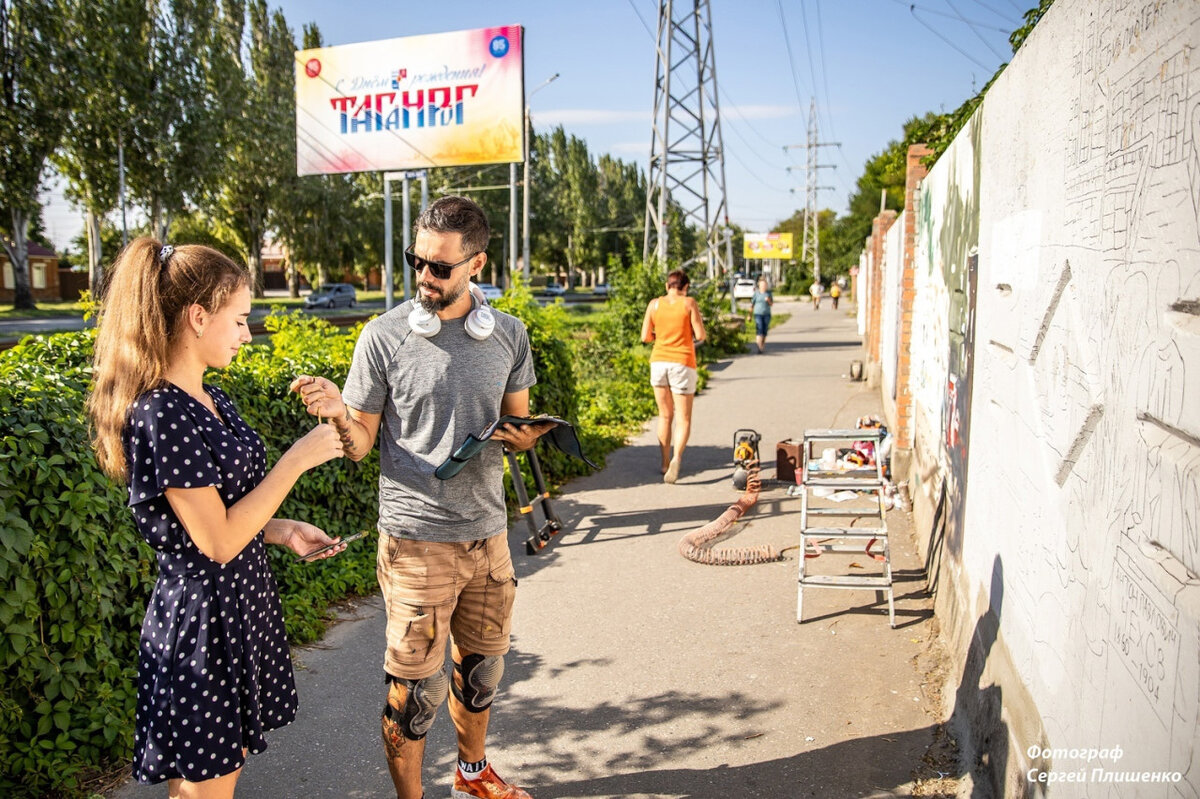 Источник фото: Сергей Плишенко (vk.com/public213648533)