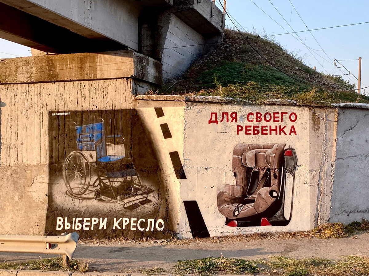 Источник фото: vk.com/antontimchenko