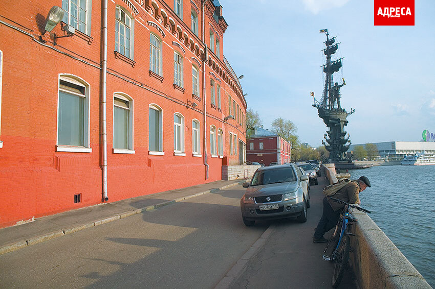 Берсеневская набережная. Фотография Алексея Степанова
