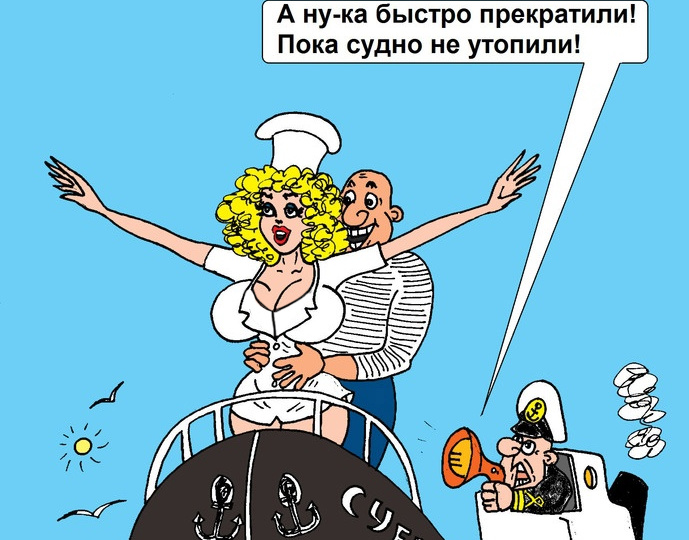 Пикантный юмор и неожиданные повороты в карикатурах Валерия Каненкова