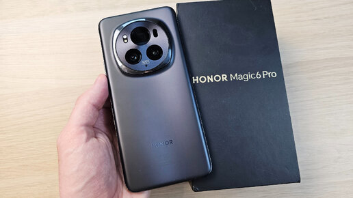 СТОИТ ЛИ БРАТЬ HONOR MAGIC6 PRO? ПЛЮСЫ И МИНУСЫ ТЕЛЕФОНА!