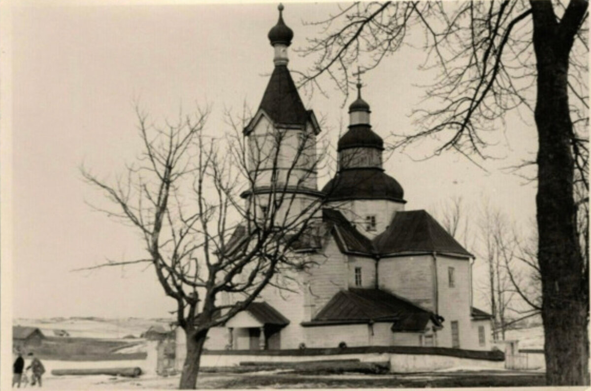 Плисская церковь 5-го января 1942 года