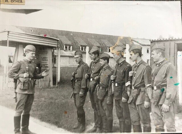 Инструктаж...