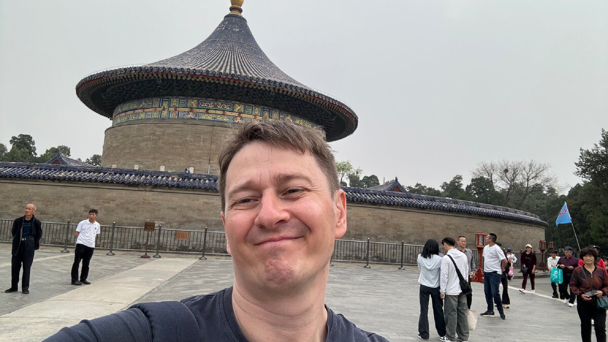 Temple of Heaven Храм неба Китай Beijing China