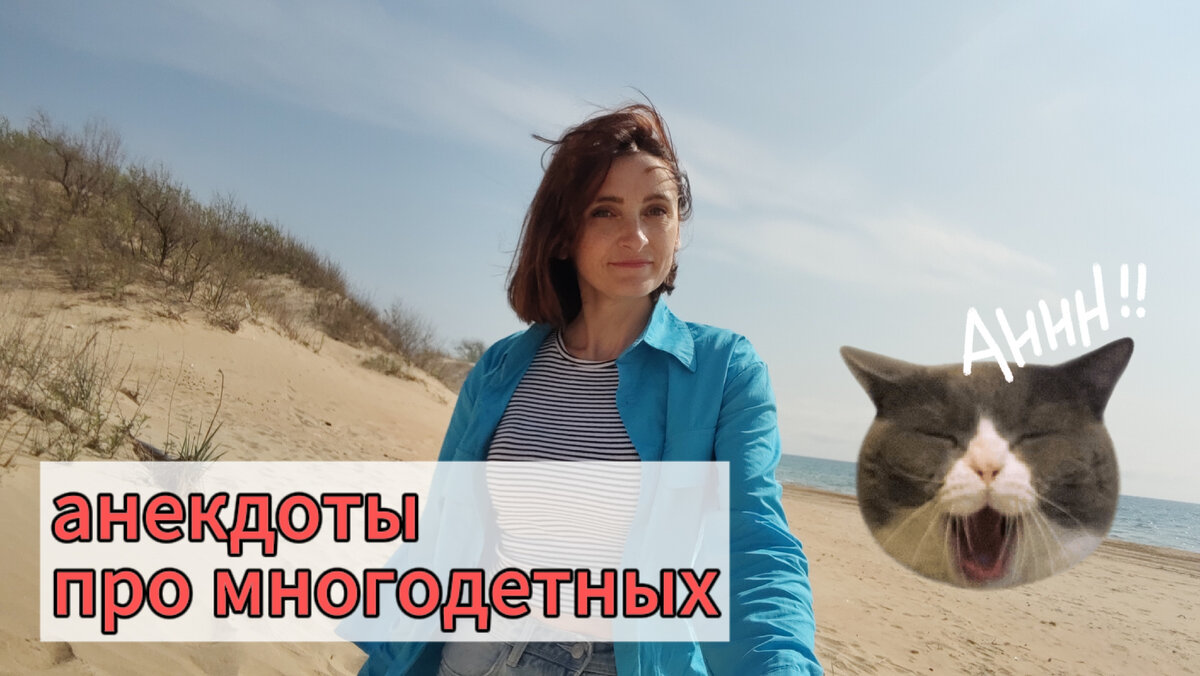 Это я. Котиков люблю