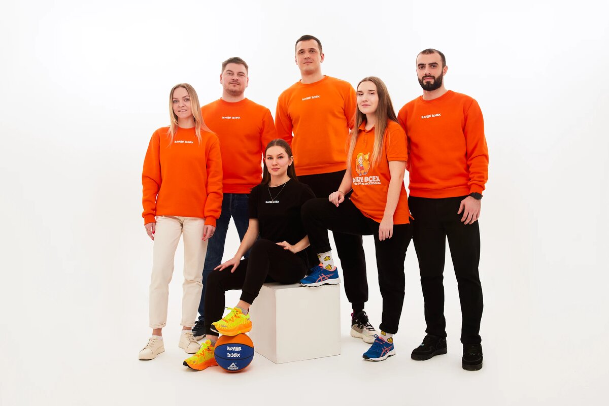 Фотосессия для партнеров "Выше Всех"  