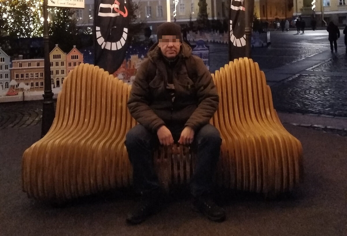 Мужчина в тот вечер вернулся домой с работы и после этого его никто не видел. Фото: соцсети 