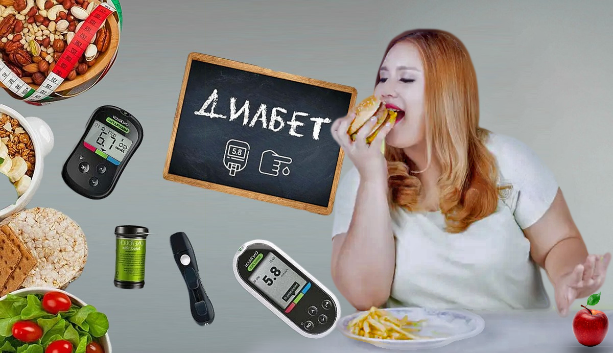 Продукты, опасные при диабете, которые сильно повышают сахар крови: 10 главных врагов диабетика 🍝🍰🥤