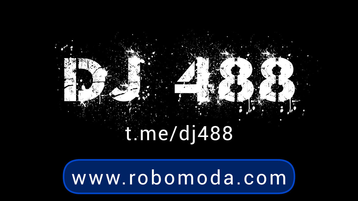 DJ 488