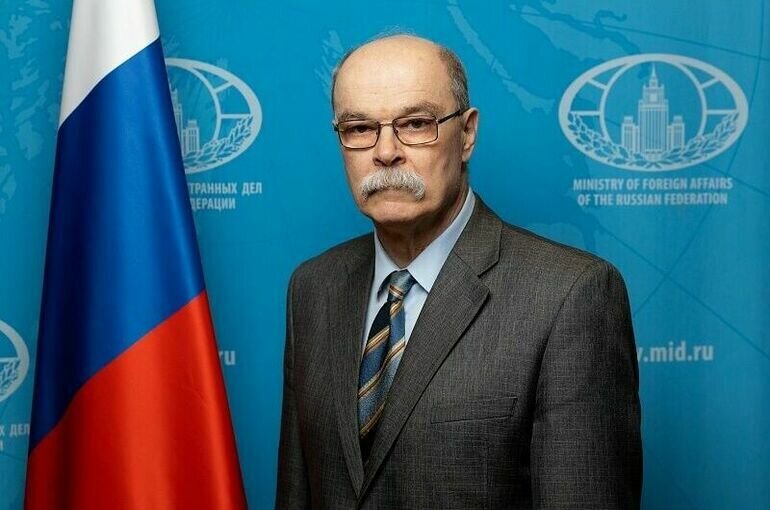   пресс-служба МИД РФ