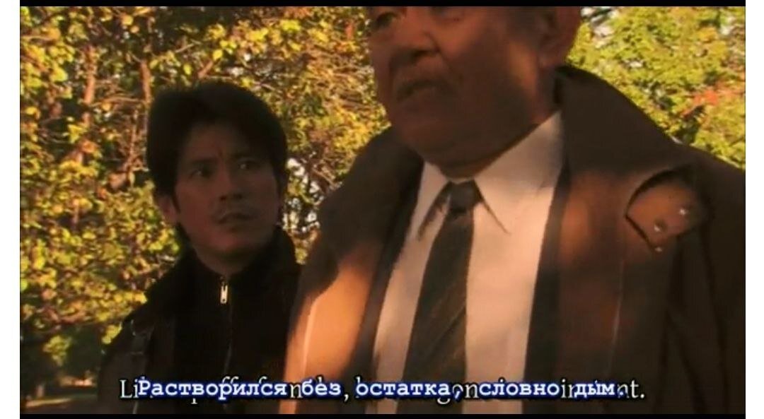 В этой итерации Хадзиме часто обращается за помощью к следователю, который собирается на пенсию.