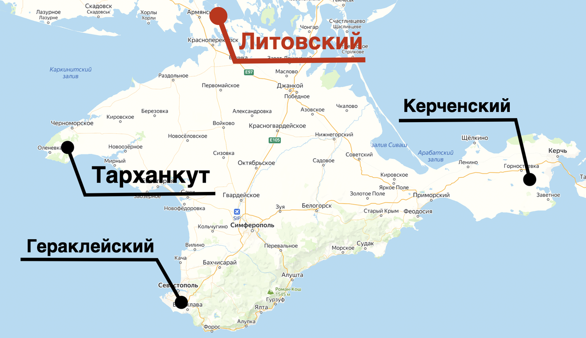 Литовский полуостров на карте. Перекоп крым на карте крыма. Перекоп сиваш на карте крымский перешеек. Перекоп город в крыму на карте. Литовский полуостров крым.
