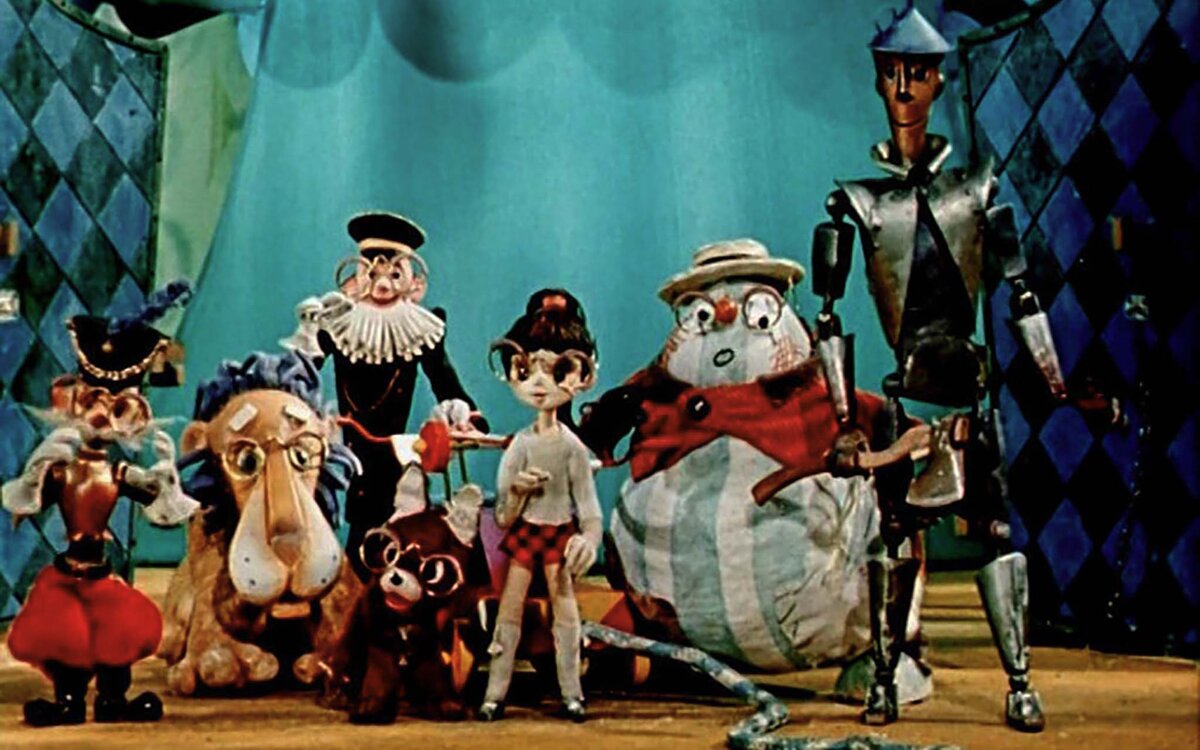 Волшебник изумрудного города