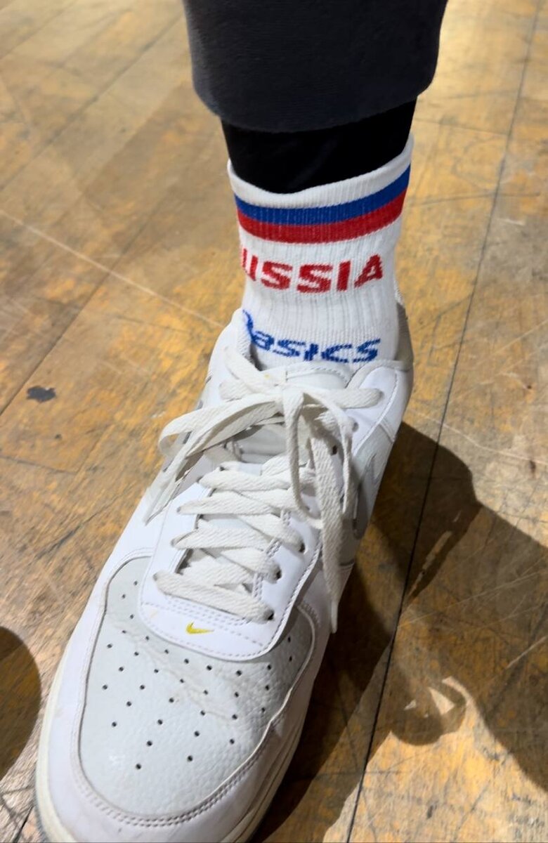 Игровые носки для финала