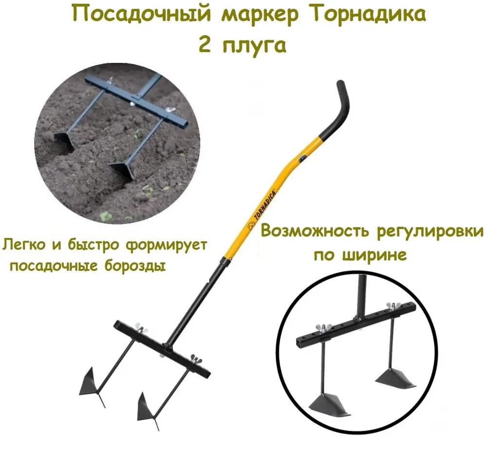 Взято из открытого источника Озон.