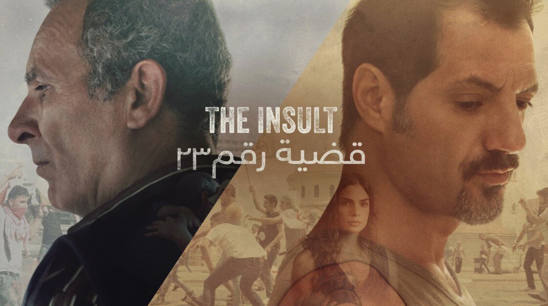 "Оскорбление", фильм 2017 года, Ливан