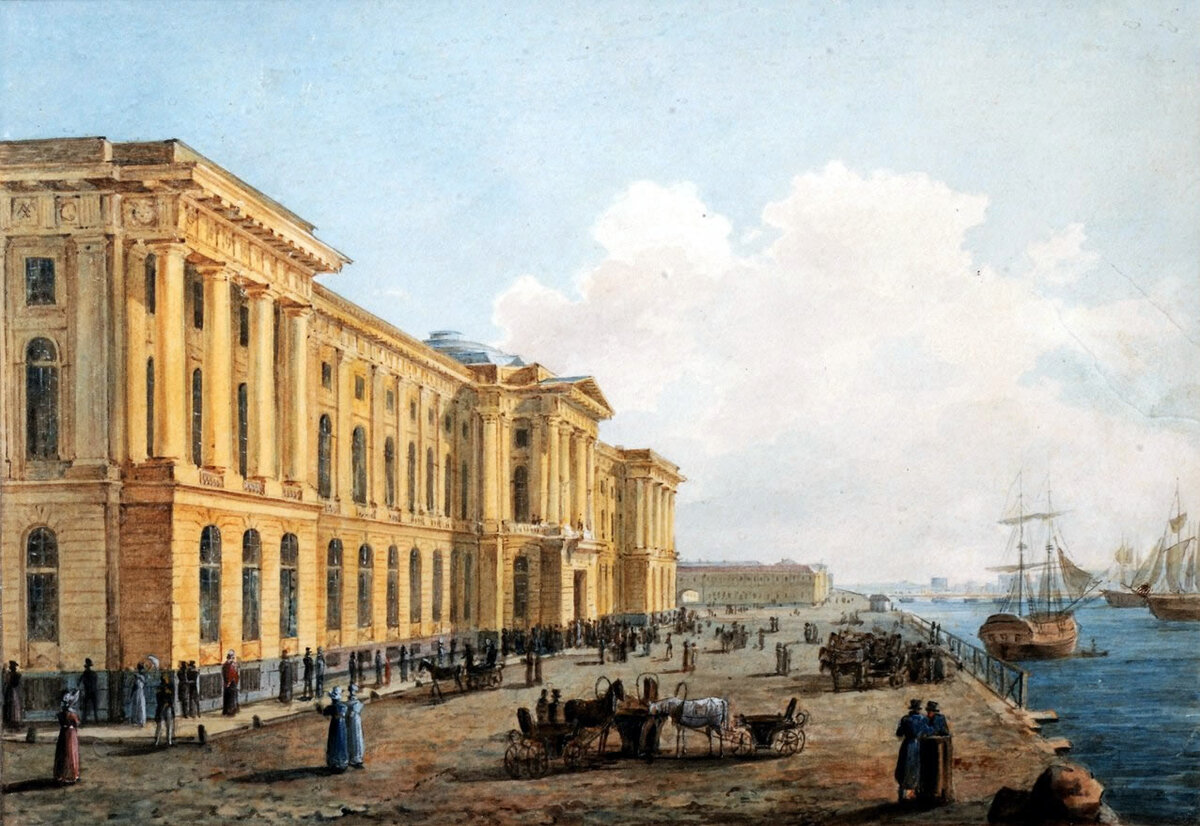 Академия наук в Санкт-Петербурге 