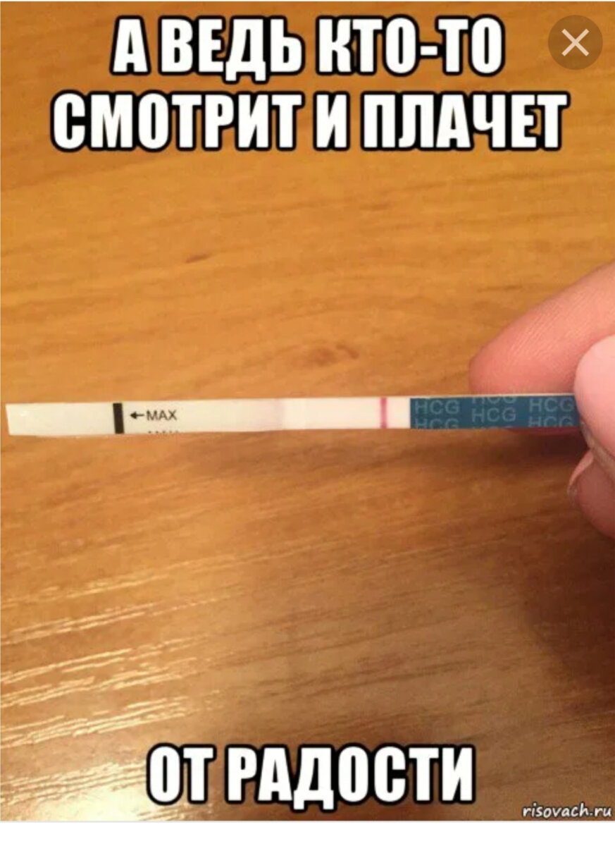 В моём случае было наоборот 