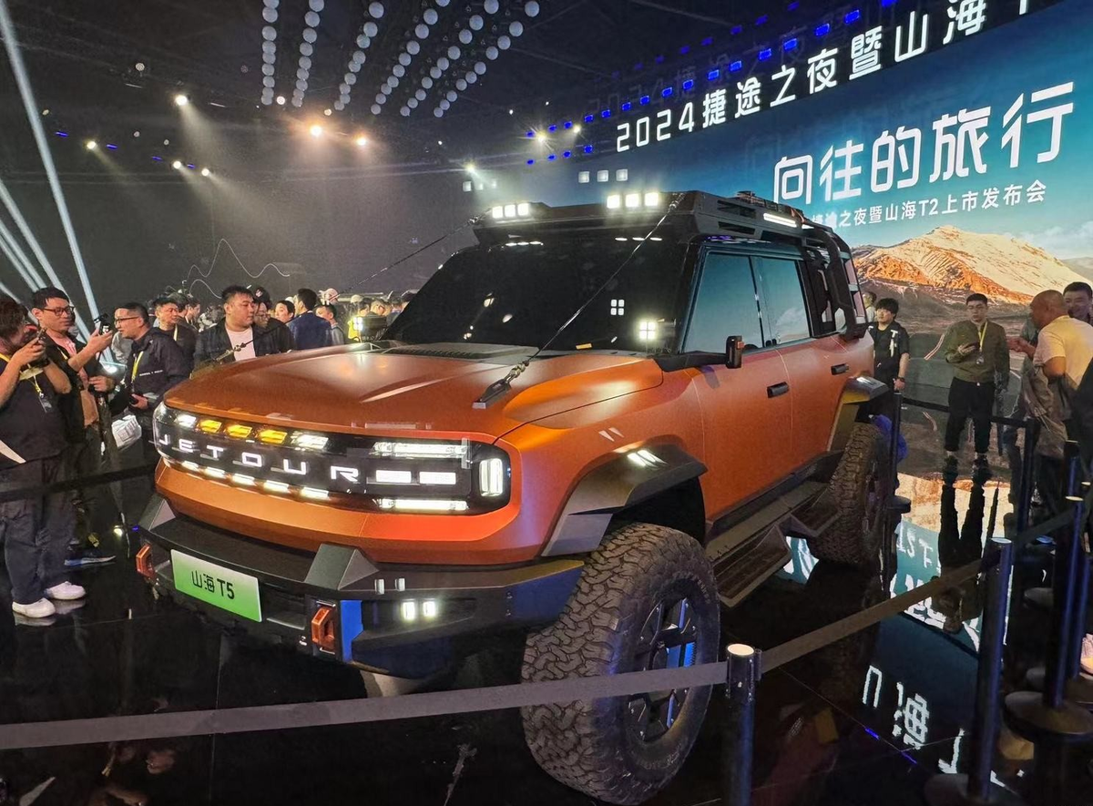 Новинка 2025 года Jetour Shanhai T5 